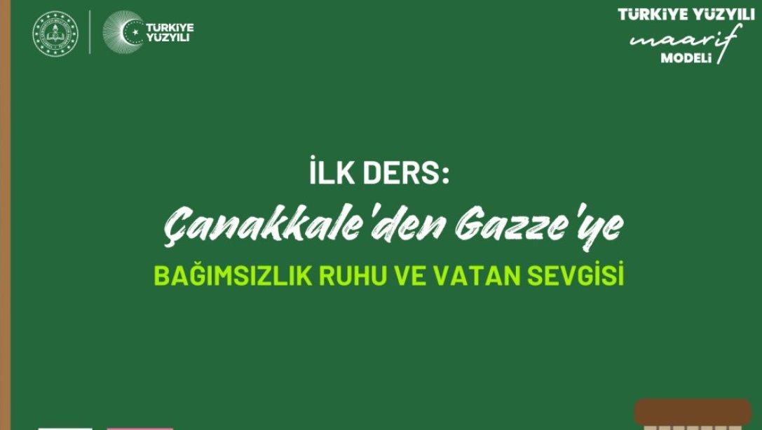 2024-2025 Eğitim Öğretim yılının ilk haftasının ilk dersi 